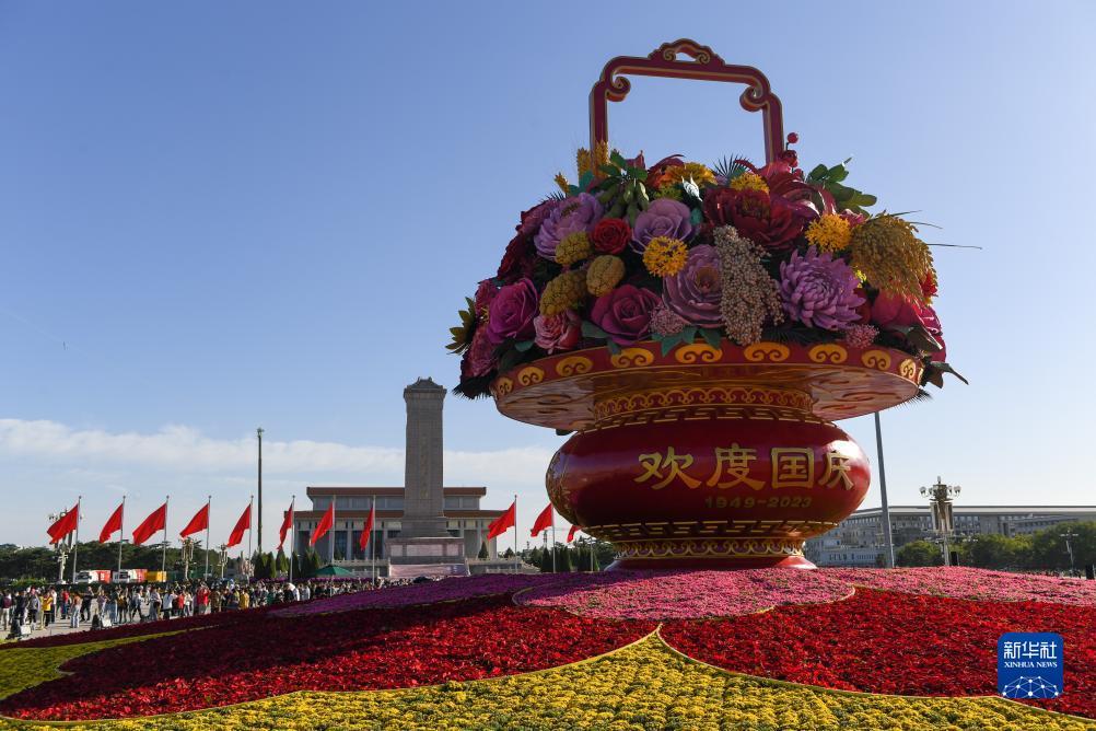 微乐斗地主安装包
